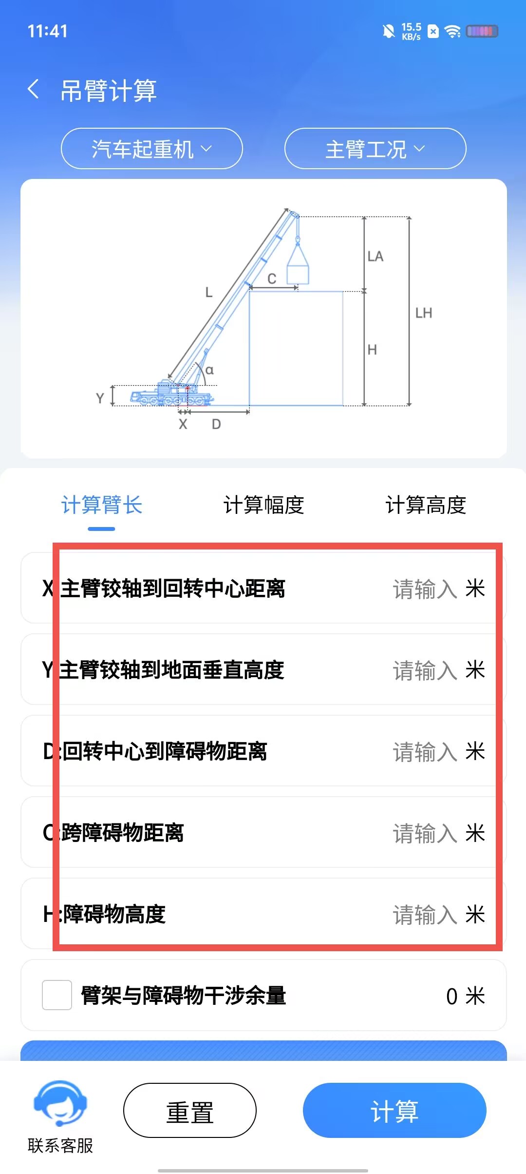 87b0f68310de6da50dcb8a29cd562ef9.jpg