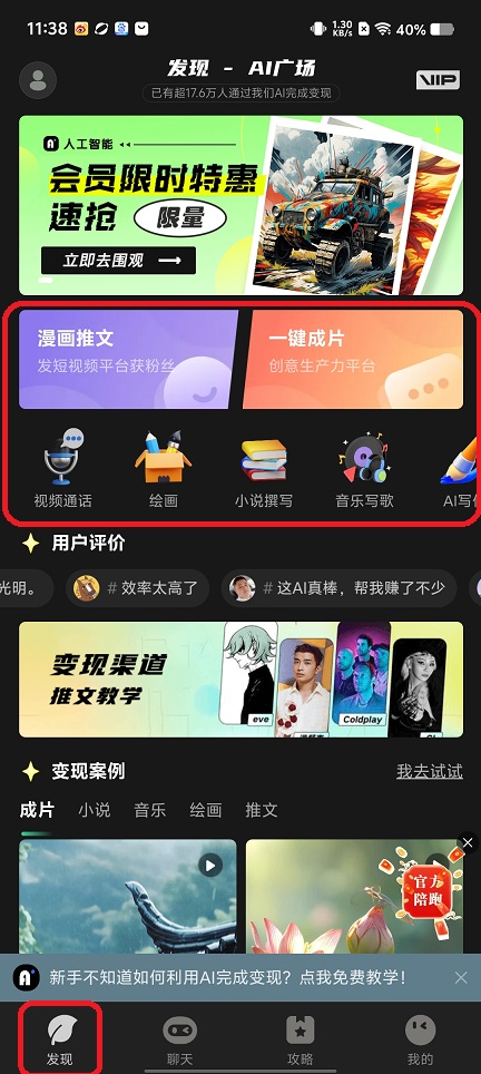 微信图片_20250813113923.jpg