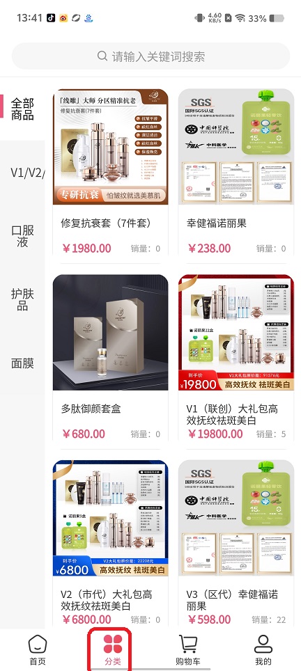 微信图片_20250813134646.jpg