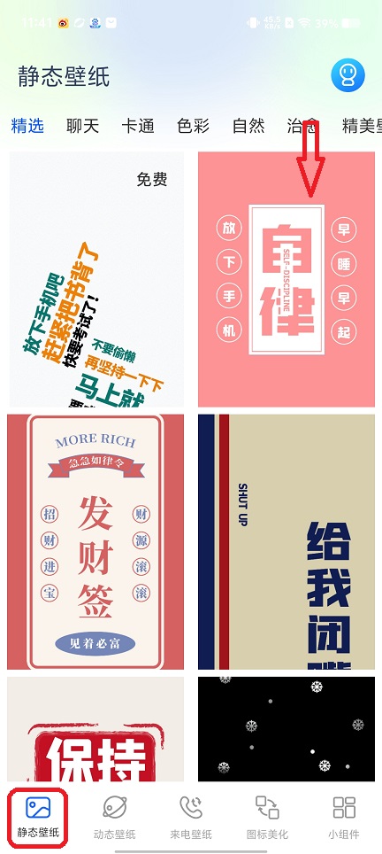 微信图片_20250813114143.jpg