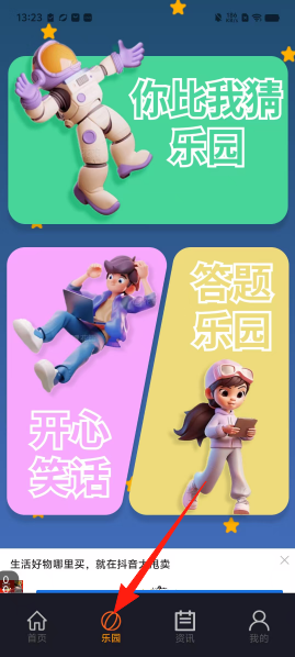 5497361f228eebe8c583feaf3c028832.png