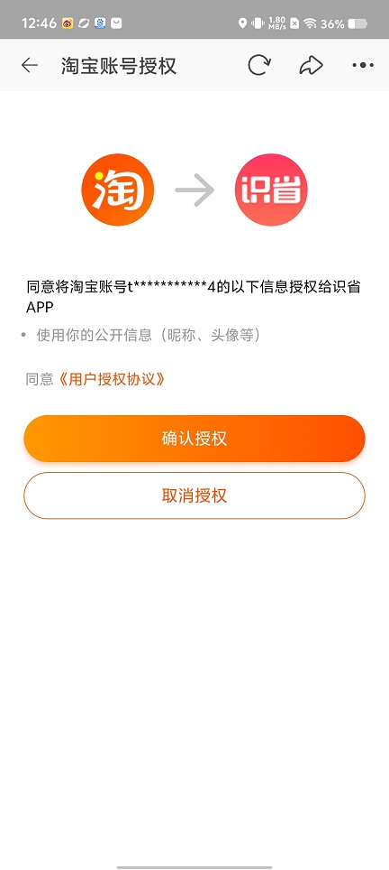 微信图片_20250813124719.jpg