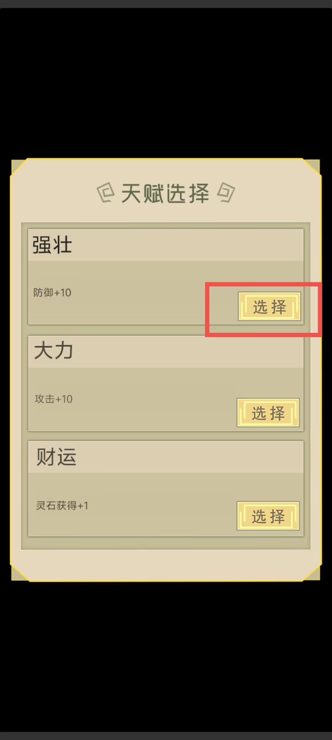 9ee9de6ad8be62608a2be1970459175b.jpg