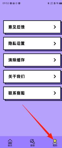 3becbd3ab3b57eeaa19a7f08663efd0c.png