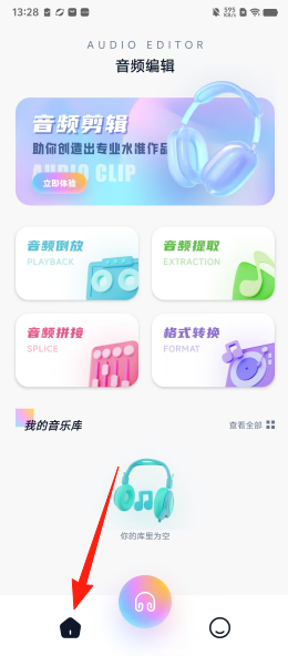02637aa5bdf4e3b336a99becaa112059.png