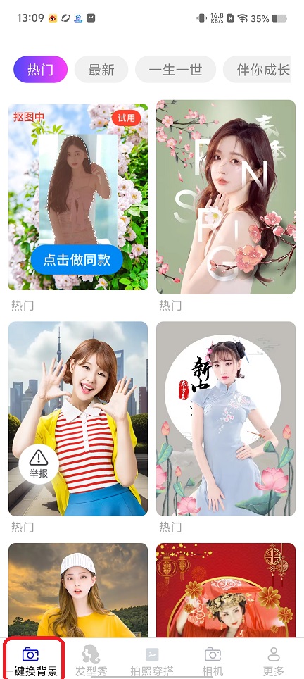 微信图片_20250813131331.jpg