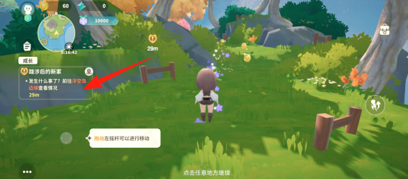 84f3b45f738cef5205f373ca7df477a0.png