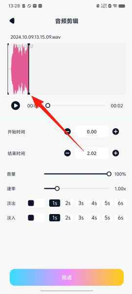 6db295616f924f0408e7fac4463590aa.png
