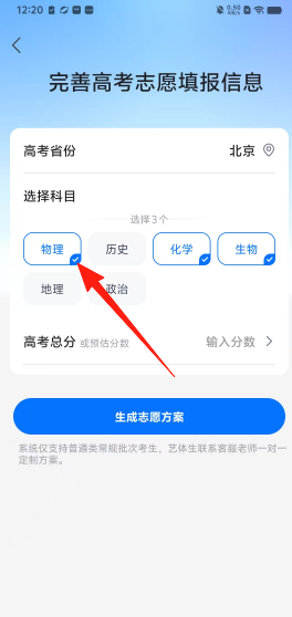 557cd18d5b149d9857b589a21eb65aed.png