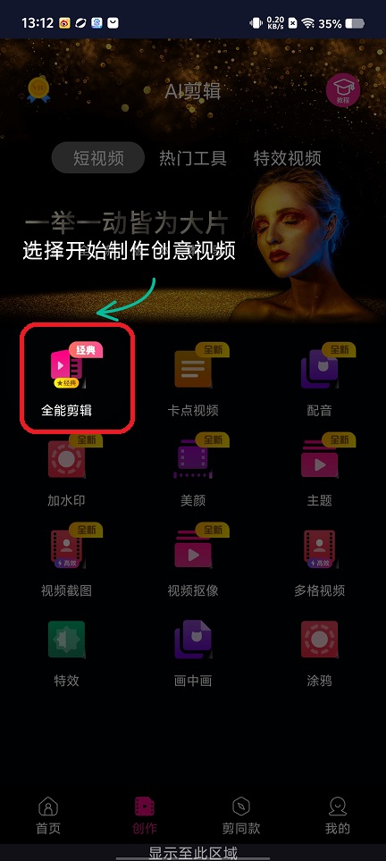 微信图片_20250813131404.jpg