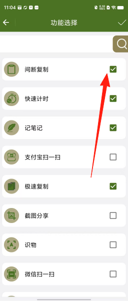 6f42744b6f9a7c198c50f1c903871c3f.png