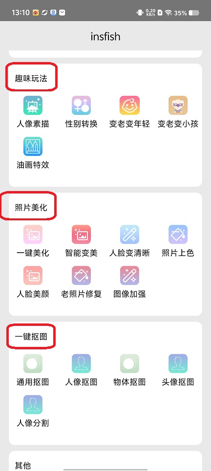 微信图片_20250813131347.jpg