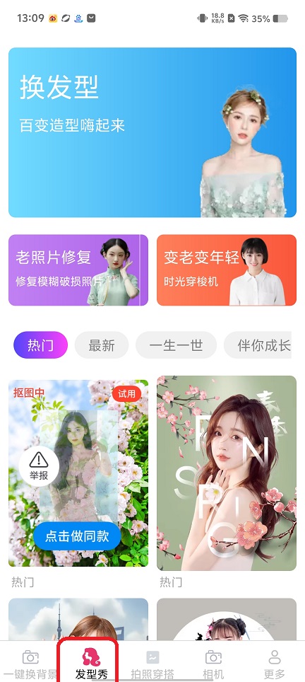 微信图片_20250813131340.jpg