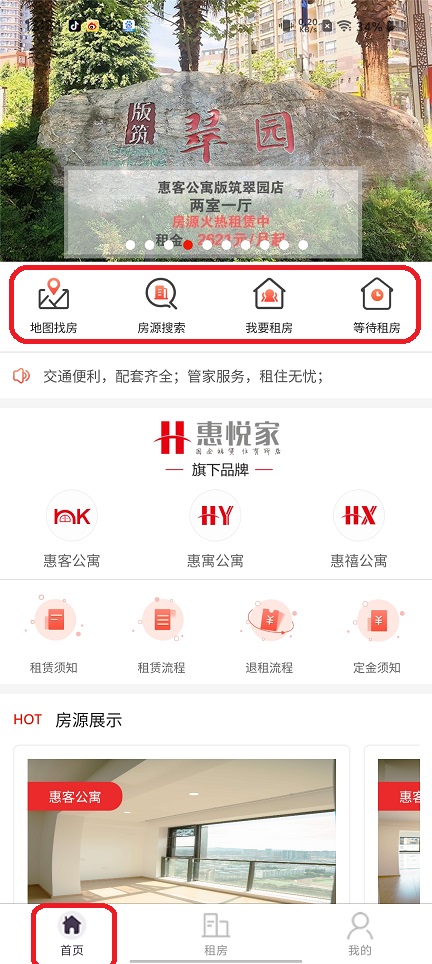 微信图片_20250813132443.jpg