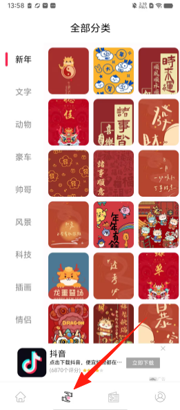 6937a4ed8497e636357e5fcaeca32758.png