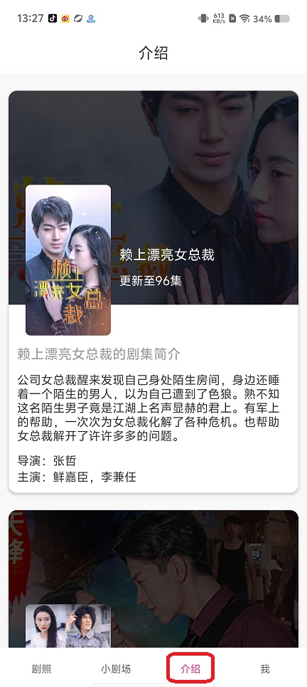 微信图片_202508131328021.jpg