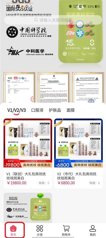 微信图片_20250813134639.jpg