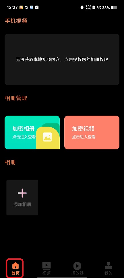 微信图片_20250813123016.jpg