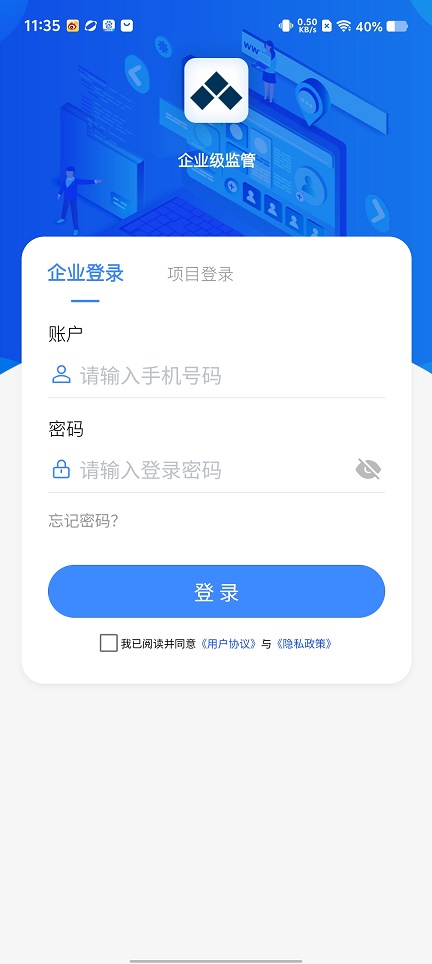 微信图片_20250813113755.jpg