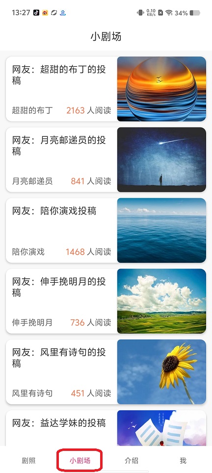 微信图片_20250813132802.jpg