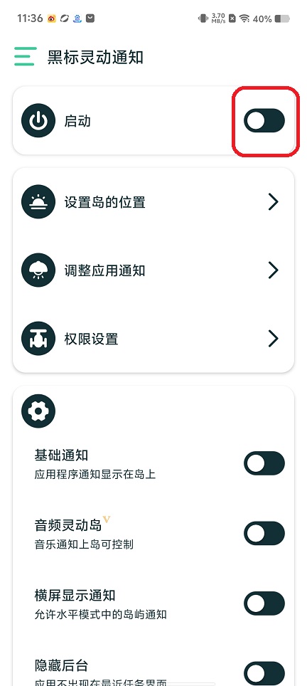 微信图片_20250813113802.jpg