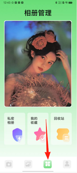 bcf71ebee36a3ce0842321f26615efd9.png