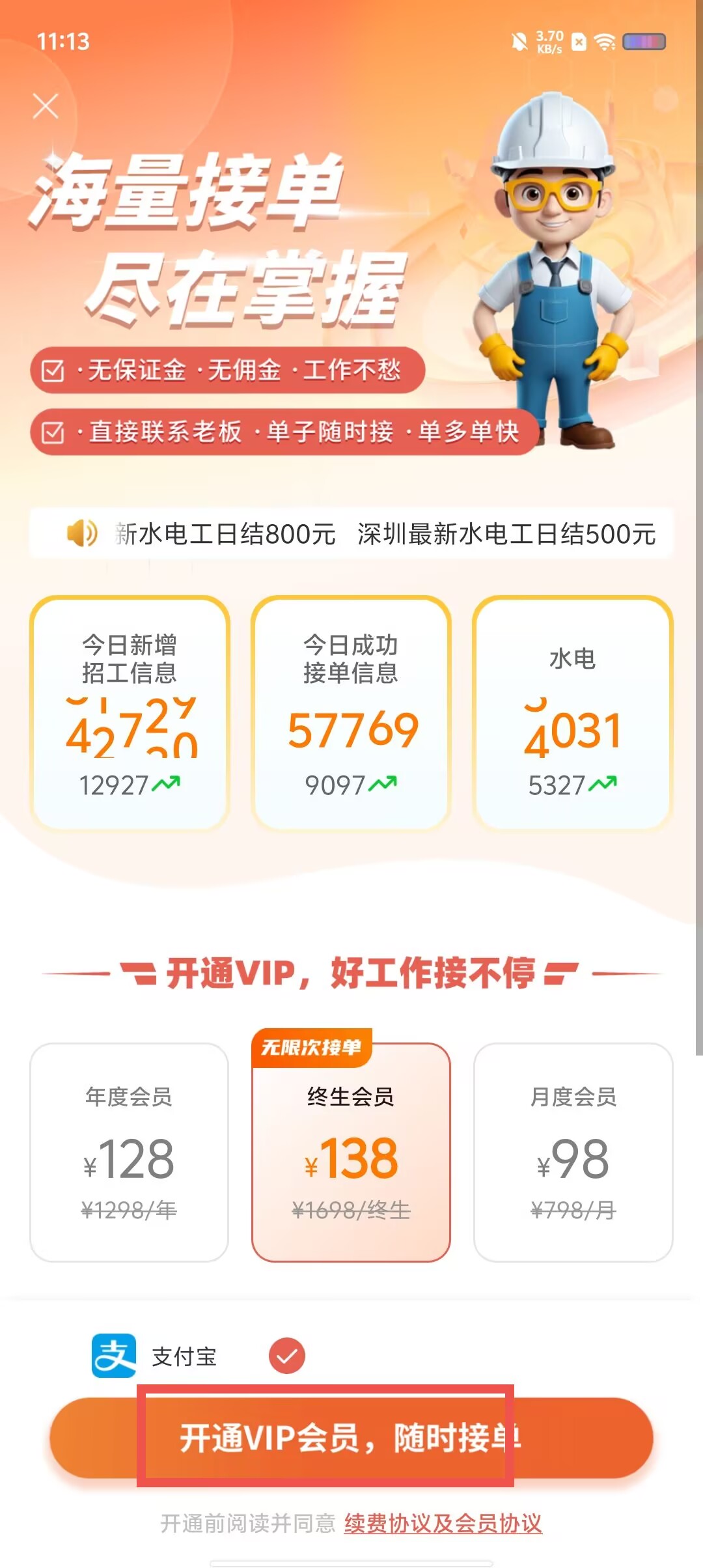 d41f0f1e33ce16e14a5504c7ab54df58.jpg