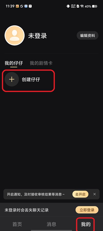 微信图片_202508131140191.jpg