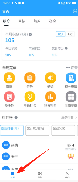 f268cb19e916bf3cf65b402cf18a9a7f.png