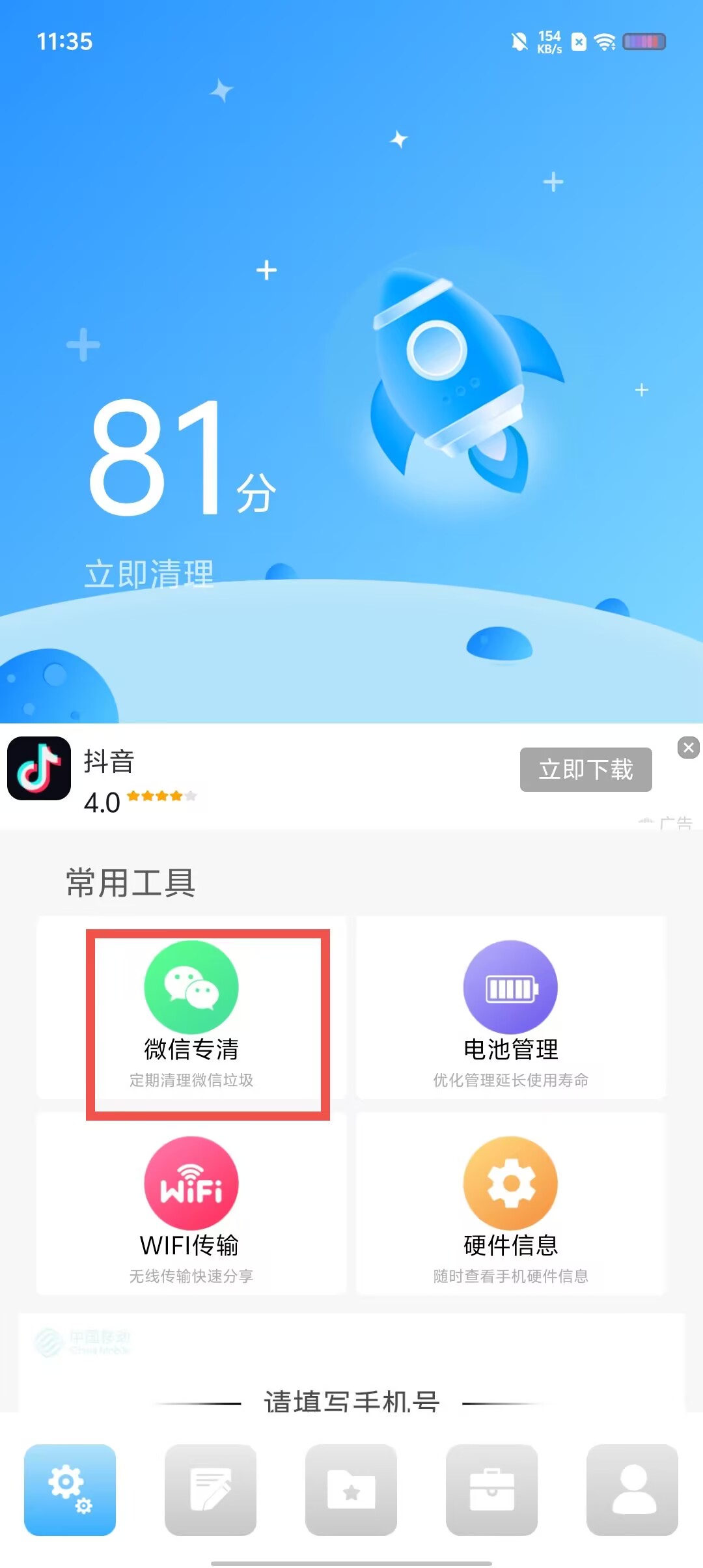 d75bb441bd65bc93b360c0f5902b1de5.jpg
