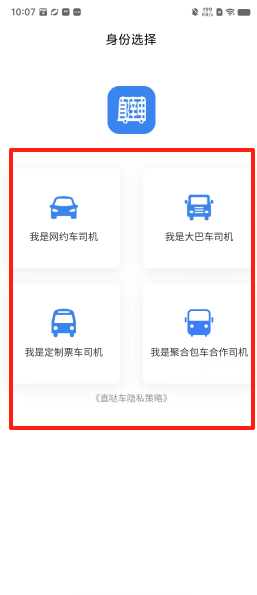 6be5dc6cc69d8a93cb5f787e9e053a3b.png