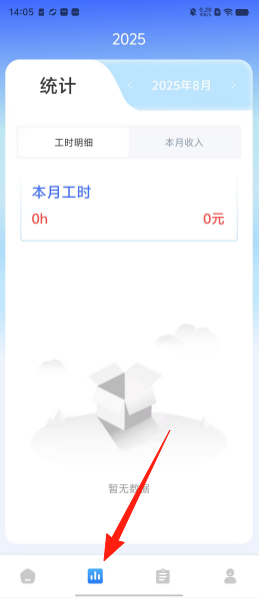 ac76a66959f59e1e2089c891326cb57f.png