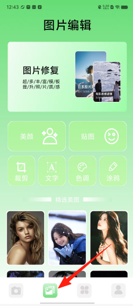2663e430c30b92f31755cc8f211528f9.png