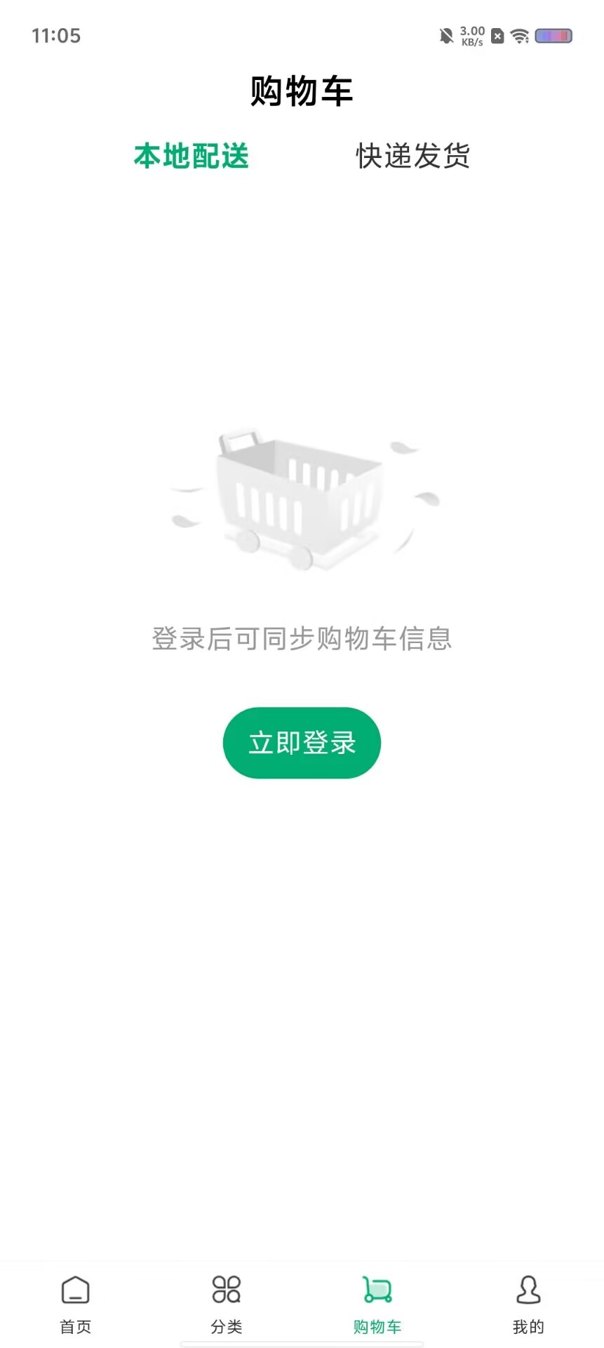 e29a881cc937cea7ff8ec6833e685e9b.jpg
