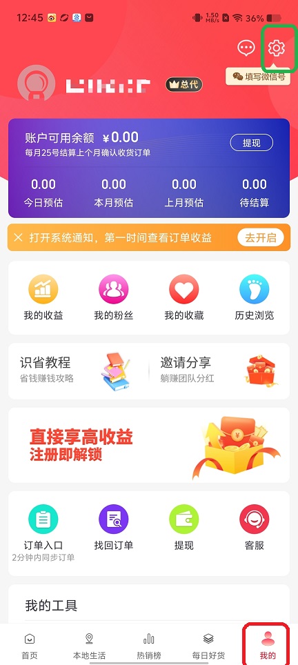 微信图片_20250813124713.jpg
