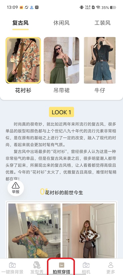 微信图片_202508131313401.jpg