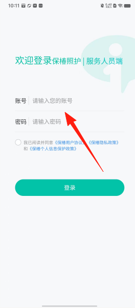 23aa79fb988e13c85aaafdac8aff6e74.png