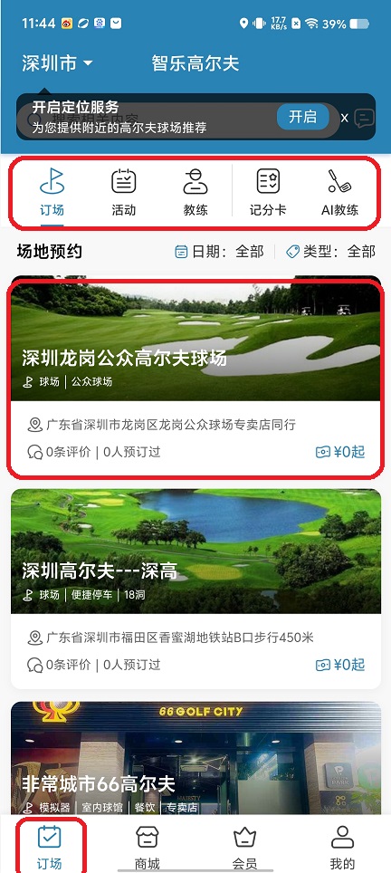 微信图片_20250813114523.jpg