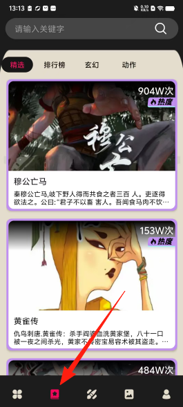 1af2d3785fc3505156b365f3f7fec5b5.png