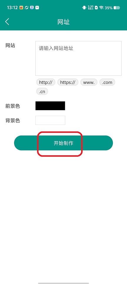 微信图片_202508131314031.jpg