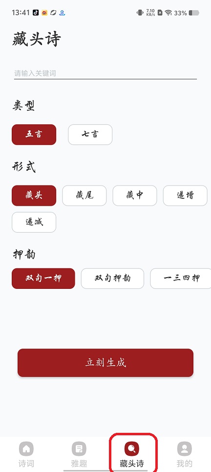 微信图片_202508131346361.jpg