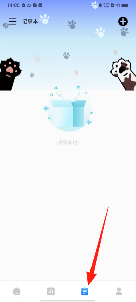 b7258b65ccf97e0064926c2bdc0b672f.png