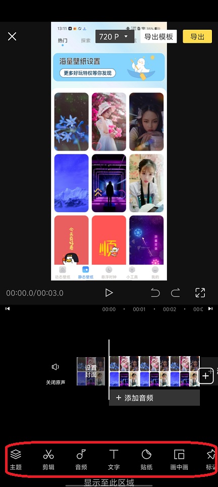 微信图片_202508131314111.jpg