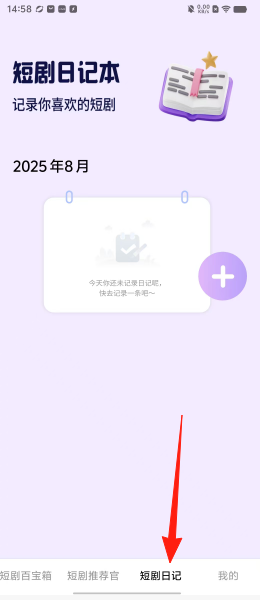 f25322b051d9e94c53a8e6a0fe573880.png