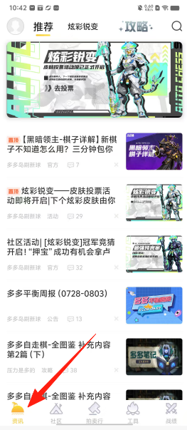 fd0d8b31547476494f985c94401aee27.png
