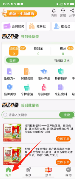 d4b3edcba2f1ab23da0c8c6229cc358e.png