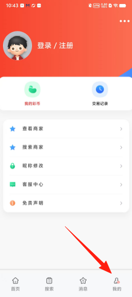 1237fa974ca3c980a0796cc915f83635.png
