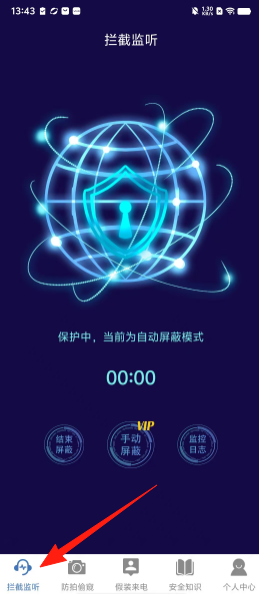 a793181e17d207733737f3f343ee0fec.png