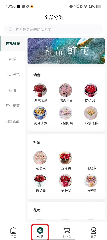 微信图片_20250814135457.jpg