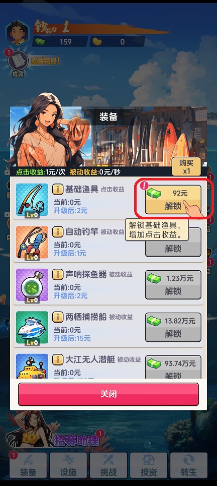 微信图片_202508141307152.jpg